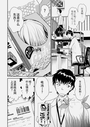 第11頁圖