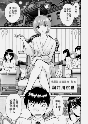 第115頁圖