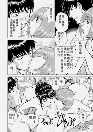 第120頁圖
