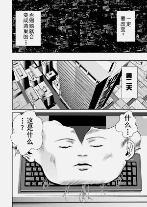 第122頁圖