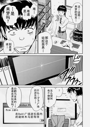 第123頁圖