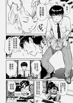 第124頁圖