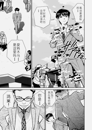 第125頁圖