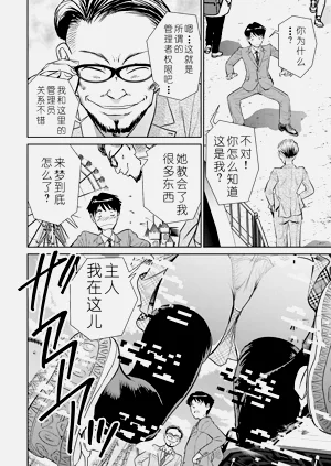 第126頁圖
