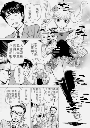 第127頁圖