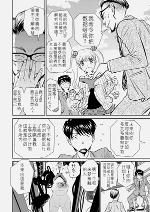 第128頁圖