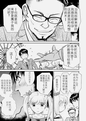 第129頁圖
