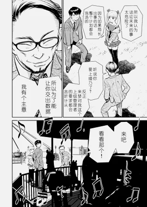 第130頁圖