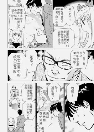 第136頁圖