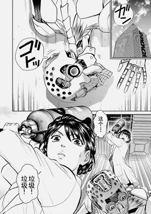 第138頁圖