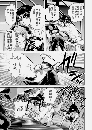 第139頁圖