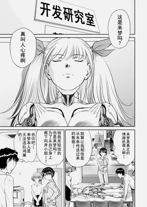 第143頁圖