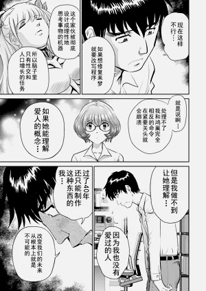 第145頁圖