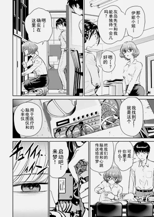 第146頁圖
