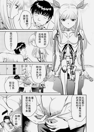 第147頁圖