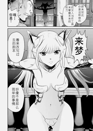 第154頁圖