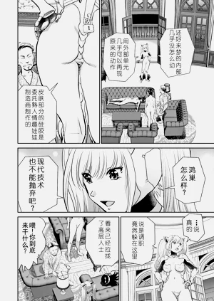 第156頁圖