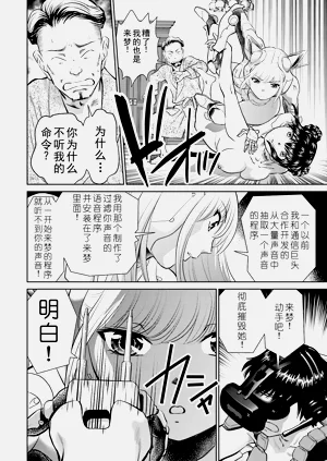 第164頁圖