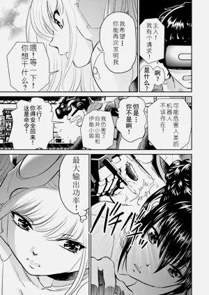 第165頁圖
