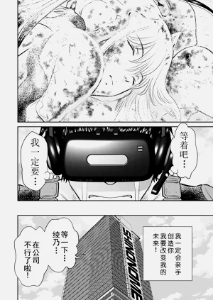 第168頁圖