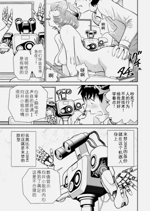 第171頁圖