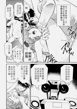 第172頁圖