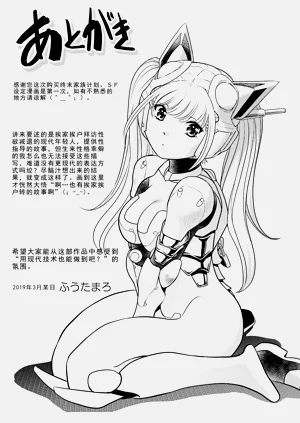 第175頁圖