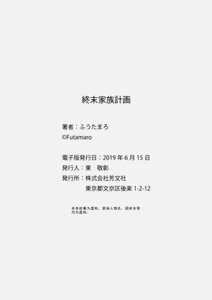 第176頁圖