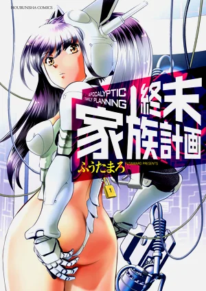第2頁圖