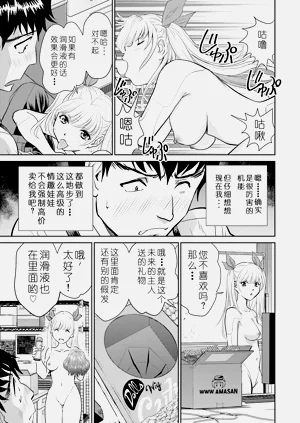 第24頁圖