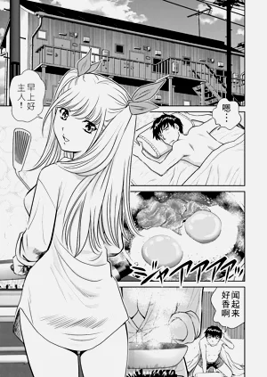 第31頁圖