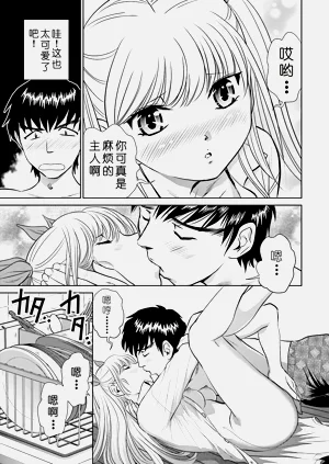第33頁圖