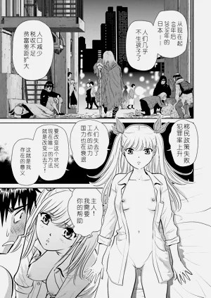 第35頁圖