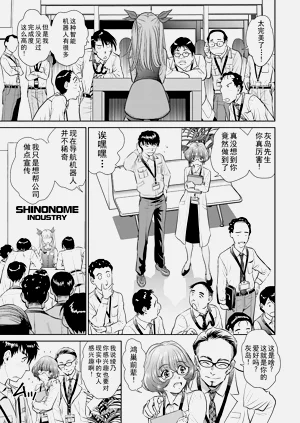 第39頁圖