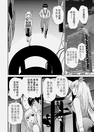 第40頁圖