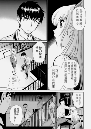 第41頁圖