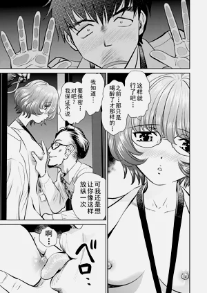 第43頁圖