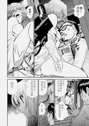 第44頁圖