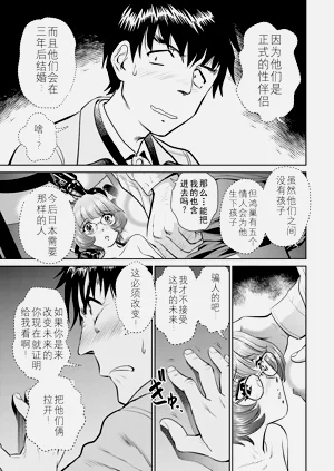 第45頁圖