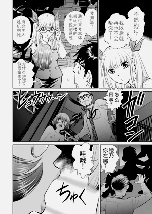 第46頁圖