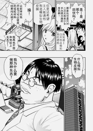 第53頁圖