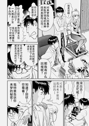 第54頁圖