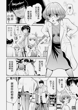 第58頁圖