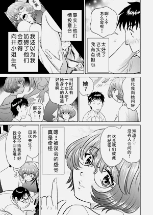 第59頁圖