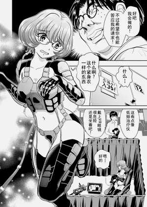 第60頁圖