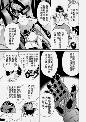 第61頁圖