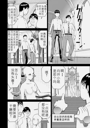 第62頁圖