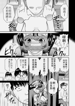 第63頁圖