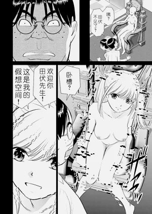 第64頁圖