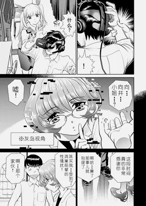第67頁圖